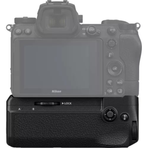 NIKON MB-N11 multifunkční bateriový zdroj pro Z7II/Z6II